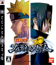 ＮＡＲＵＴＯ－ナルト－ ナルティメットストーム