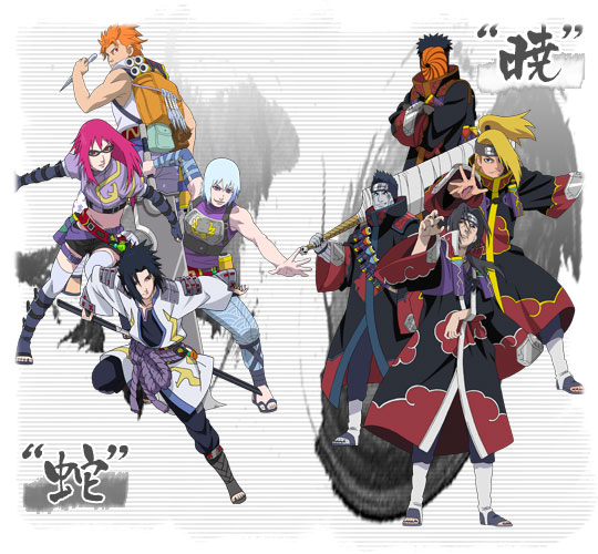 NARUTO-ナルト- 疾風伝 龍刃記