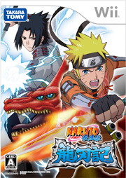 NARUTO-ナルト- 疾風伝 龍刃記