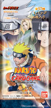 NARUTO－ナルト－グッズねっと