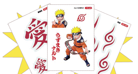 NARUTO ナルト みずピタシール レア　全42種セット NARUTO－ナルト－グッズねっと