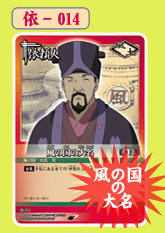 NARUTO－ナルト－グッズねっと