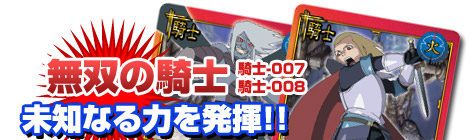 NARUTO－ナルト－グッズねっと