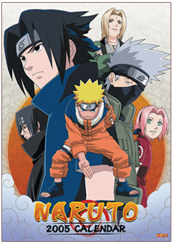 NARUTO－ナルト－グッズねっと