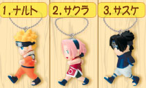 NARUTO-ナルト-グッズねっと NARUTO-ナルト-グッズねっと
