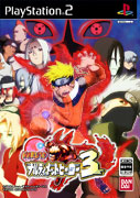 NARUTO－ナルト－グッズねっと