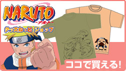 �O�b�Y�˂��� �V���b�v