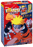 NARUTO－ナルト－グッズねっと