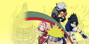 ｎａｒｕｔｏ ナルト 放送局情報の巻