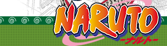 NARUTO