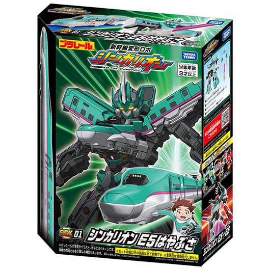新着情報 トミプラワールド のりのりタイムズ!!｜テレビ東京アニメ公式