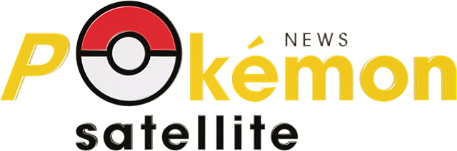Newsポケモンサテライト