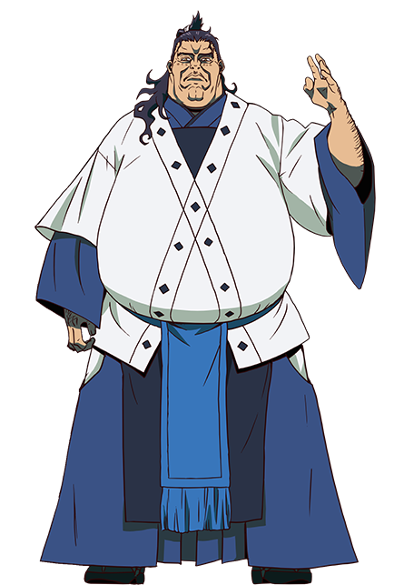 犬田八咫郎