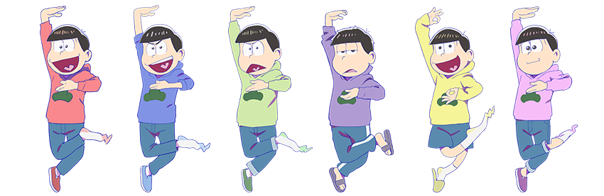 シェーーーーーー!!!!!!