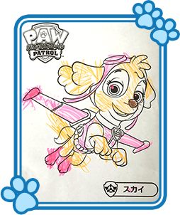 パウ パトロール パウっと ぬりえチャレンジ テレビ東京アニメ公式