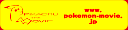 PIKACHU THE MOVIE