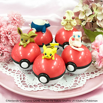 「ポケットモンスター リップバームコレクション」