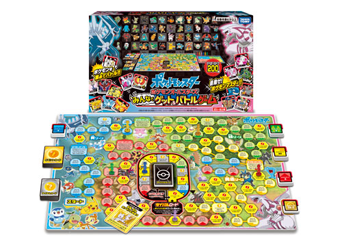 『ポケモン オールスターズ みんなでゲット&バトルゲーム』