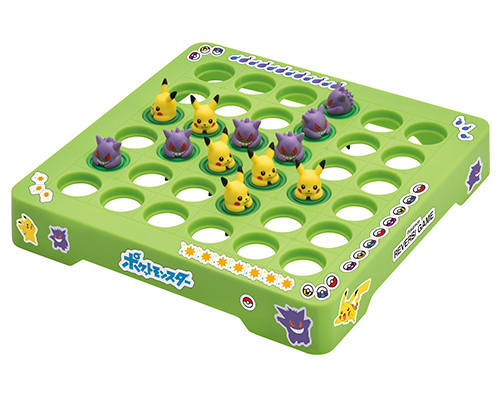 『ポケットモンスター　ピカチュウとゲンガーのリバーシゲーム』