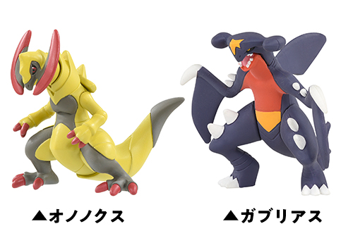 『モンコレ　オノノクス＆ガブリアスセット』