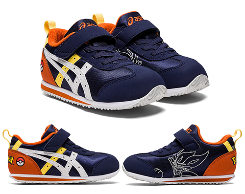 SUKU²(スクスク）ポケモンコレクション　エースバーン（20㎝）