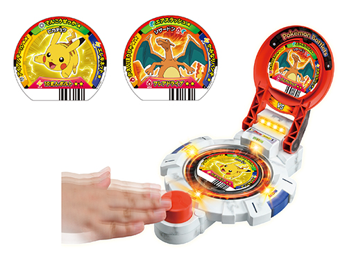 超回転！ポケモンバトレッツ