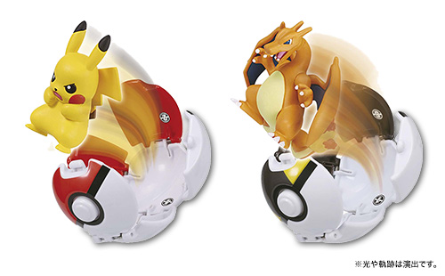 モンコレ ポケデルゼ ピカチュウ＆リザードンセット