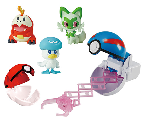 ポケトルゼ&ポケデルゼ　旅立ちの3匹セット