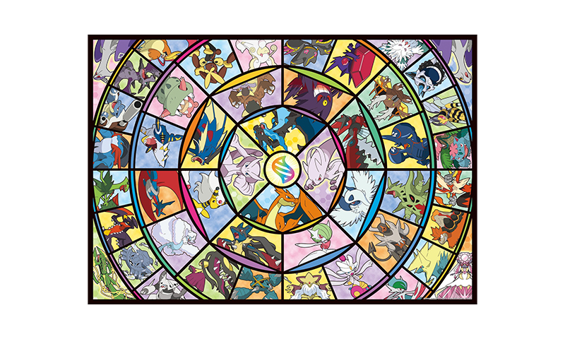 ポケットモンスター ジグソーパズル1000ピース【メガシンカ集合!】