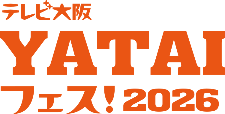 YATAIフェス