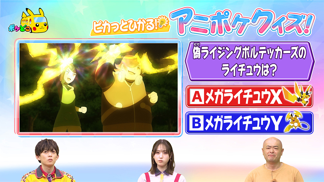 1問目