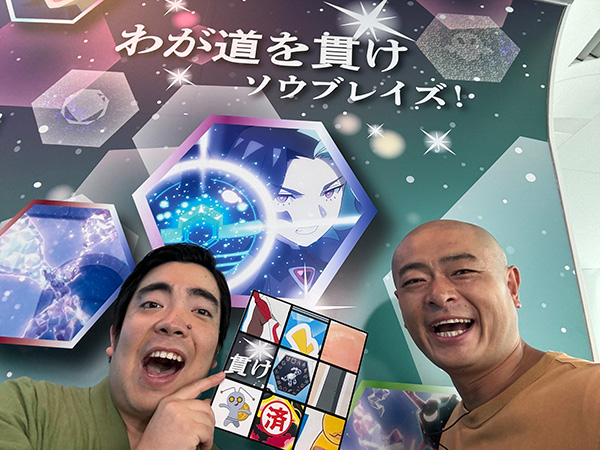 ポケモンと青空スカイツリー®︎ 〜キミとポケモンのかがやく想い出〜