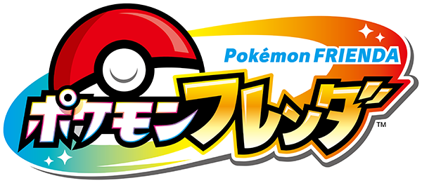 ポケモンフレンダ