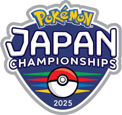 ポケモンジャパンチャンピオンシップス2025が開催!