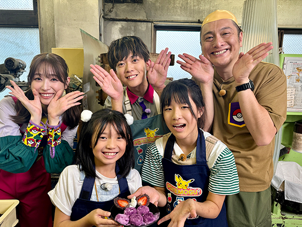 松丸亮吾、髙橋ひかる、JP、もあなちゃん、ひまりちゃん(ポケだち)