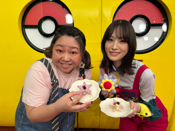 髙橋ひかる、やしろ優