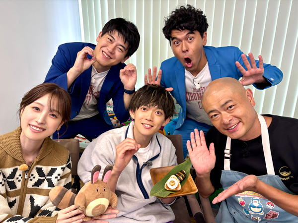 松丸亮吾、髙橋ひかる、あばれる君、土佐兄弟