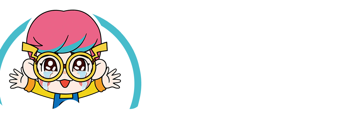 見逃し配信