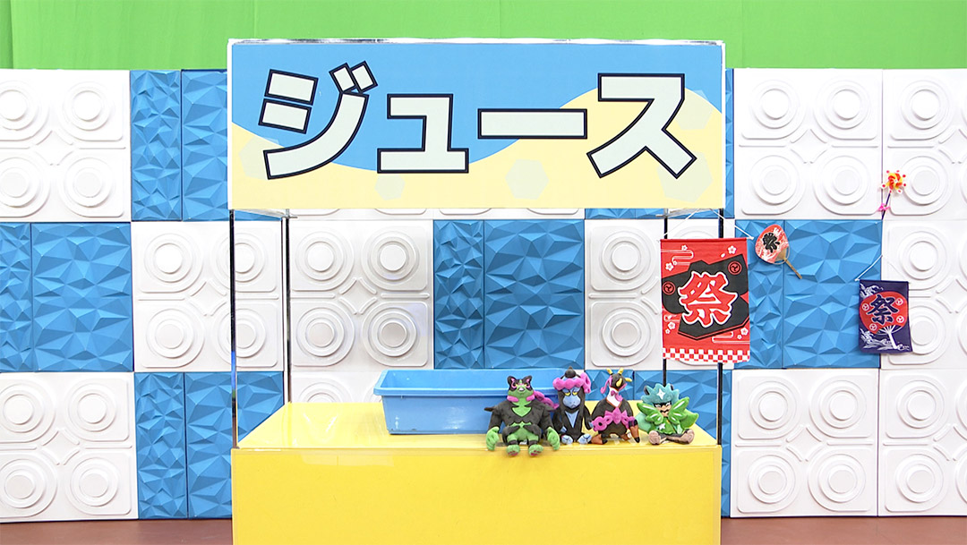 2問目ステップ2