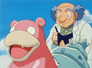 テレビ東京 あにてれ ポケットモンスター総合ページ