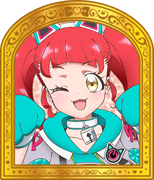 あんな