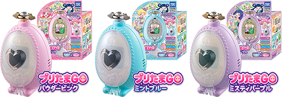 ぷっちぐみ賞 1名様