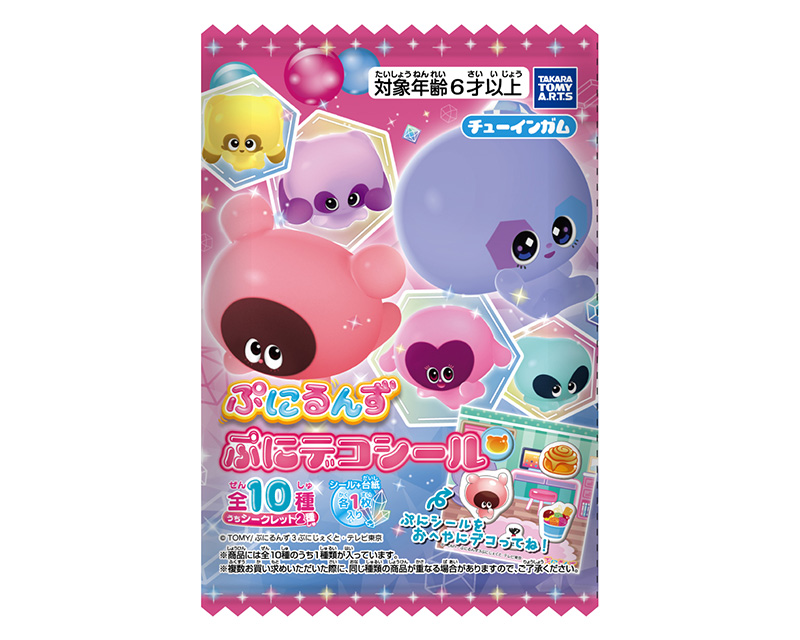 ぷにるんず　ぷにデコシール