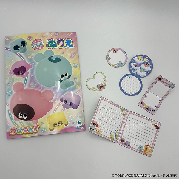 B5ぬりえ