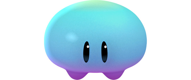 べびるん