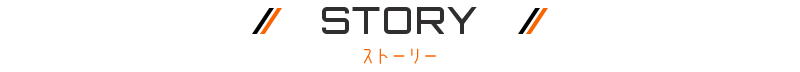 STORY