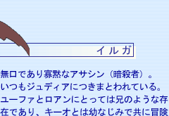 �C���K