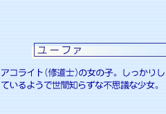 ���[�t�@