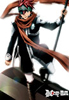 �uD.Gray-man �f�B�[�E�O���C�}�� DVD ��4���v