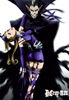 �uD.Gray-man �f�B�[�E�O���C�}�� DVD ��6���v